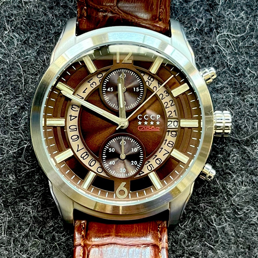 CCCP Balakava (CP-7038-03) Quartz Watch